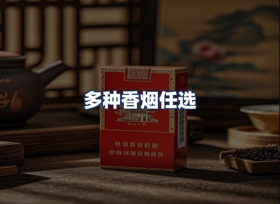 直发优势